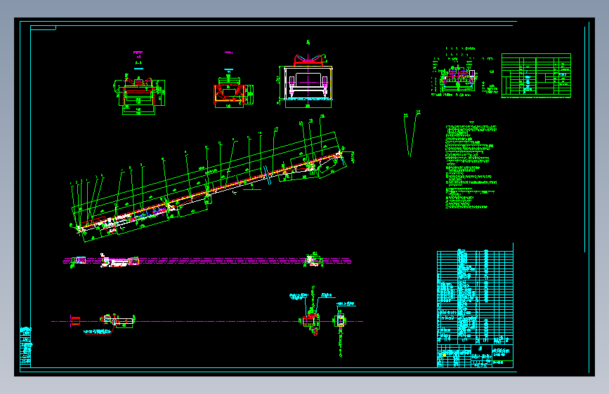 09-DTⅡ型固定式带式输送机设计总图（毕Y设计）