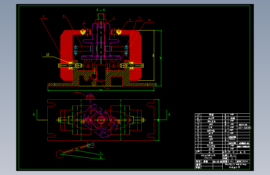 07-CA6410法兰盘夹具设计