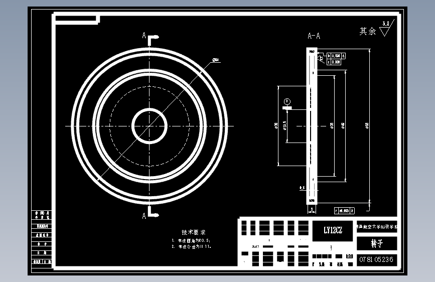 03-60mm旋转行波超声电机设计及工艺