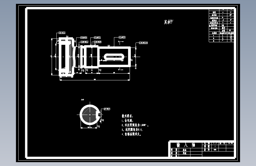 NGW行星减速器的设计一级行星齿轮减速器1390053==250ku