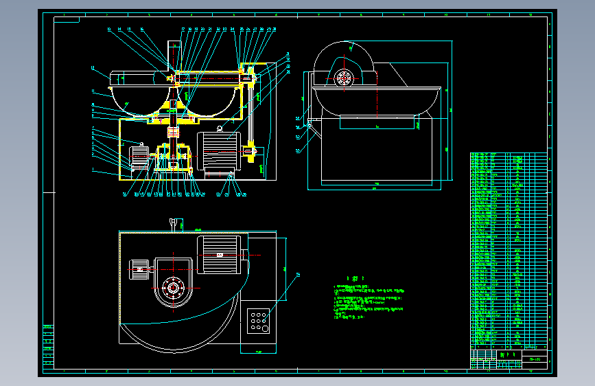 斩拌机设计【含11张CAD图纸+说明书】174167==800ku