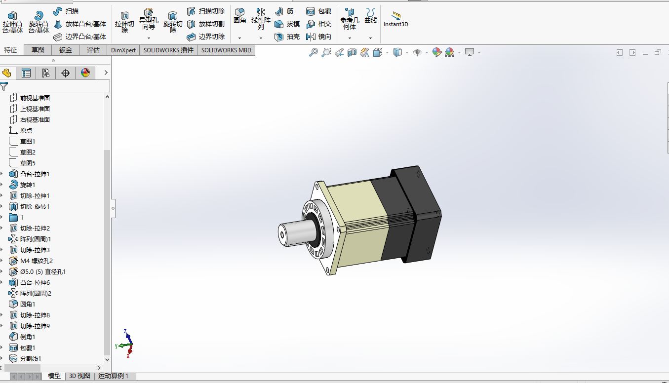 装配机械手(螺栓拆装机械臂)