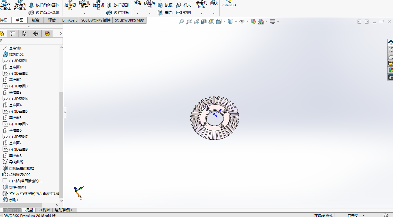 装配机械手(螺栓拆装机械臂)