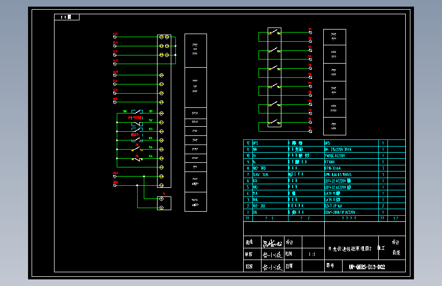 18p1 2 autocad 2010 