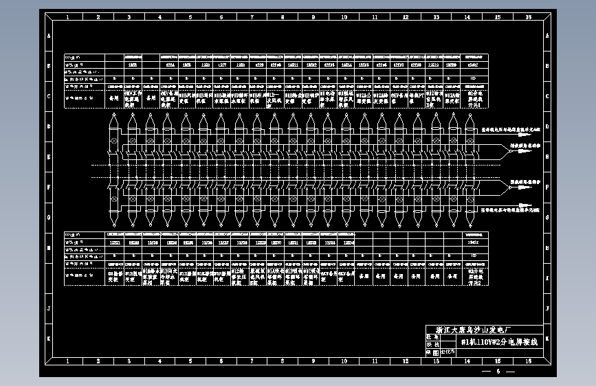 6OOMW机组一次接线全图