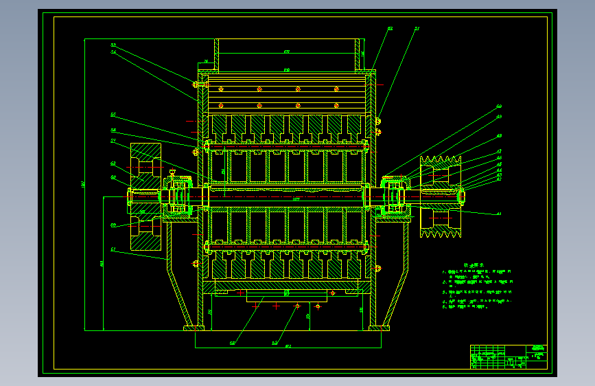 锤式破碎机的设计