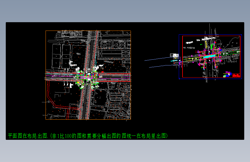 轨道交通线工程地下连续墙围护结构图1341138