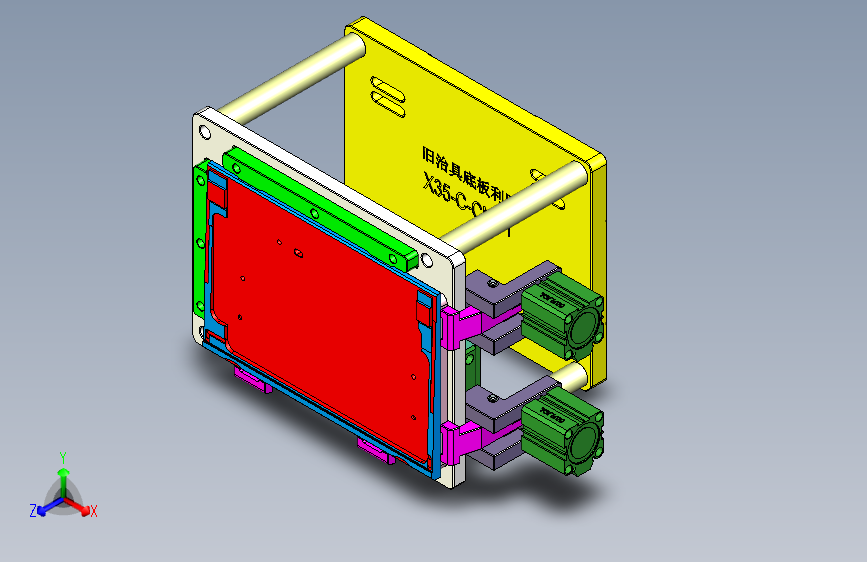 X35-C-CNC1-170916