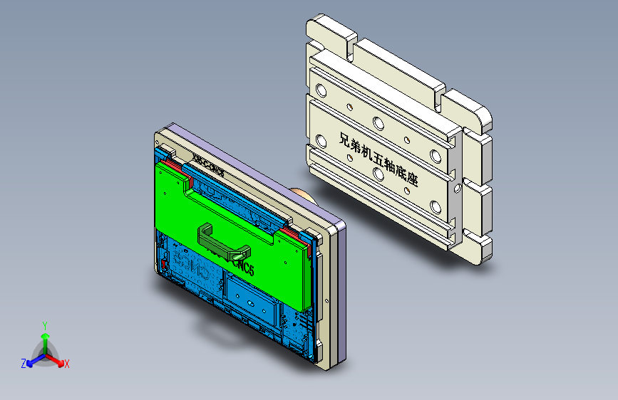 X35-C-CNC5-170916
