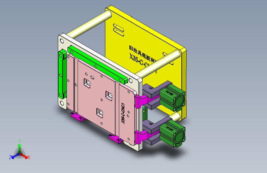 X35-C-CNC1-170916