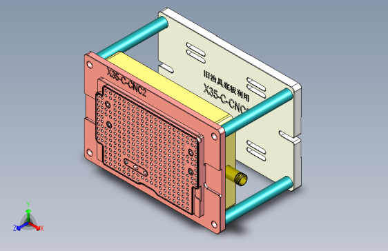 X35-C-CNC2-170916