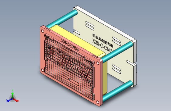 X35-C-CNC4-170918