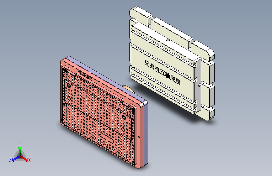 X35-C-CNC5-170519