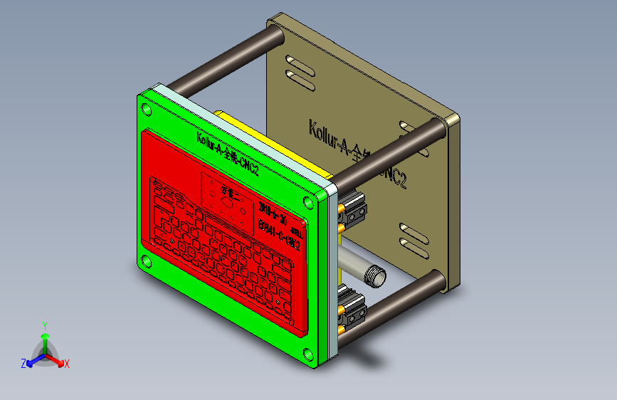 EDB41-C-CNC2