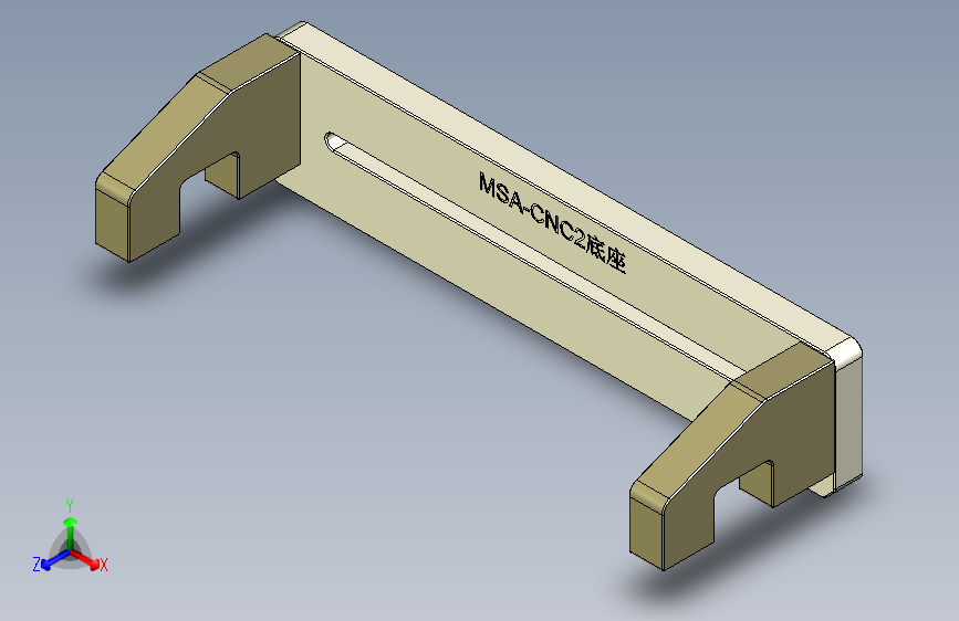 MSA-CNC2-DIZUO-180616