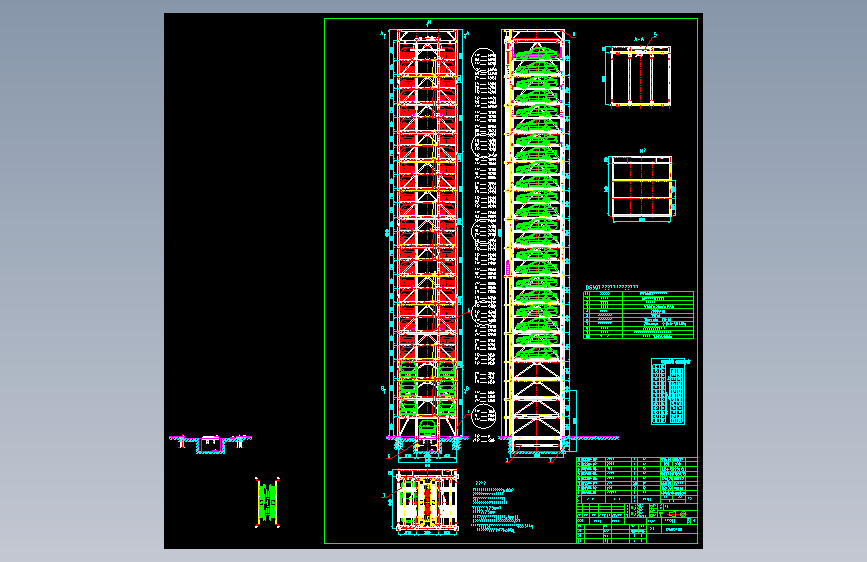 DS501-00 塔式车库总图