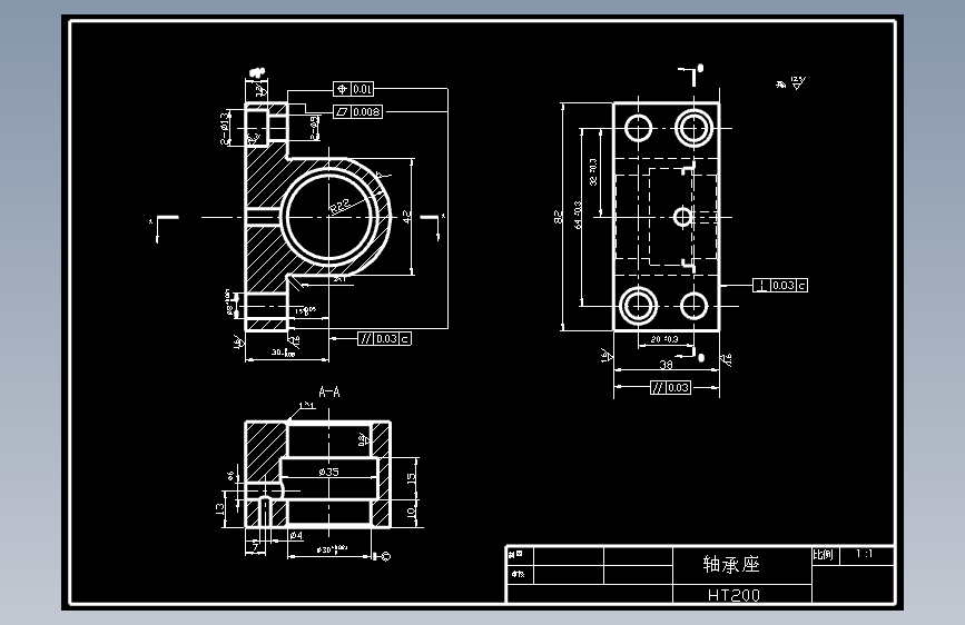 轴承座的铣底面夹具设计及加工工艺含4张CAD图 主视图