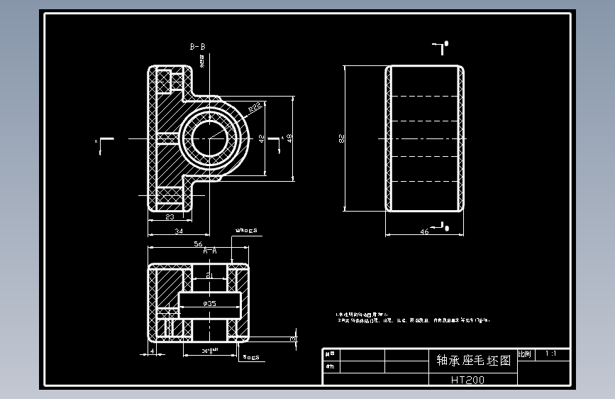 轴承座的铣底面夹具设计及加工工艺含4张CAD图 主视图