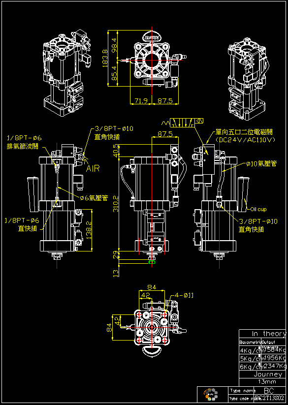 ZY14594 龙门铣床光机