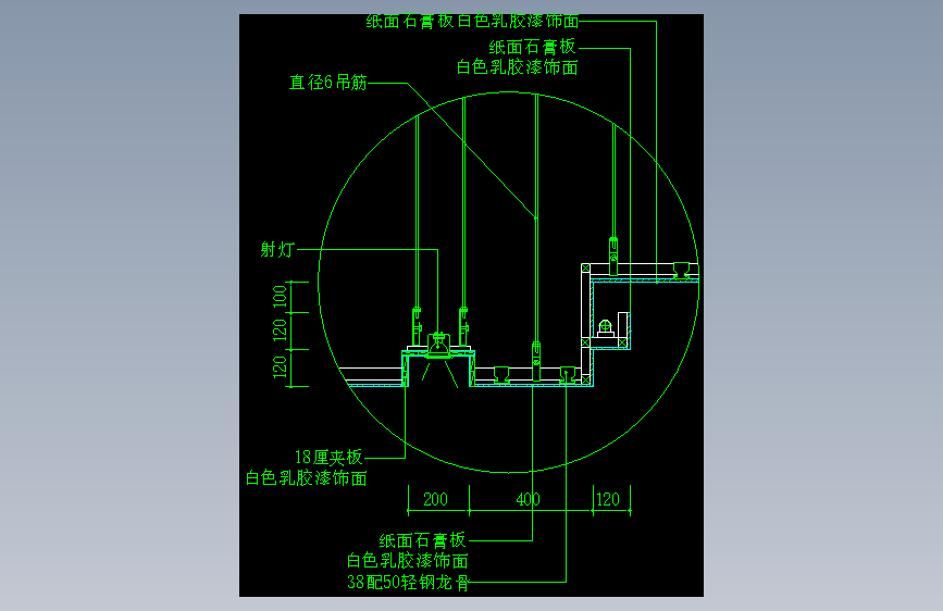 CAD室内吊顶平面设计详细施工图