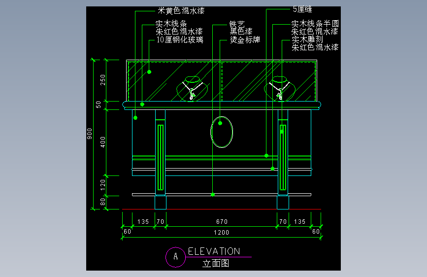 建筑图库工装
