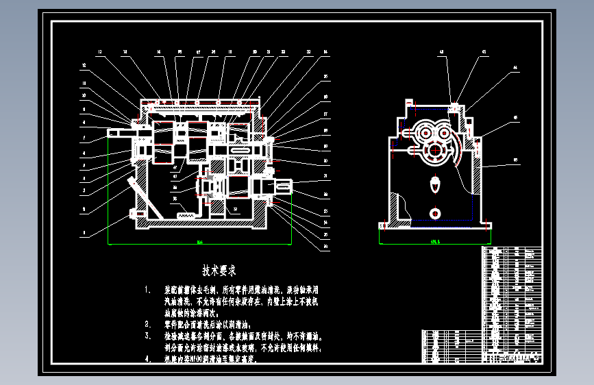 TSE85型挤出机设计CAD