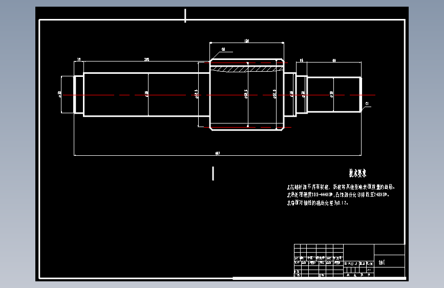 纯电动轿车减速器设计962999===250_AutoCAD 2010_模型图纸下载 – 懒石网