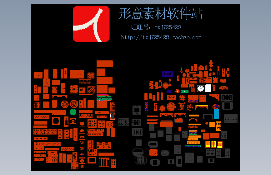 CAD中式配件图库