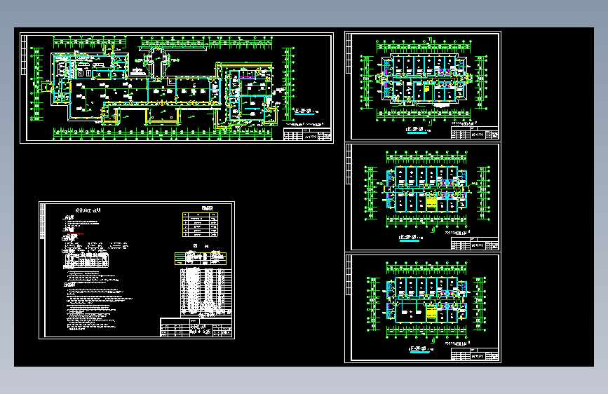 河南某综合办公楼空调图纸