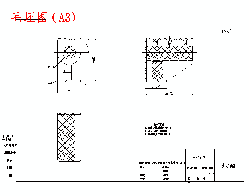 CA6140车床拨叉831003的加工工艺装备及钻、攻2—M8螺纹孔夹具设计含4张CAD图