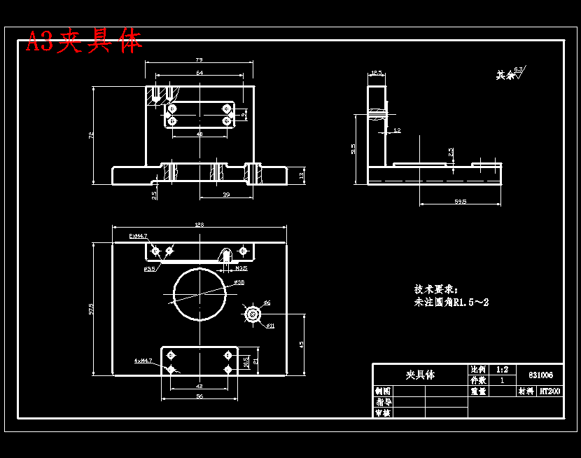CA6140车床拨叉831006的铣φ40上端面夹具设计及加工工艺装备含非标5张CAD图