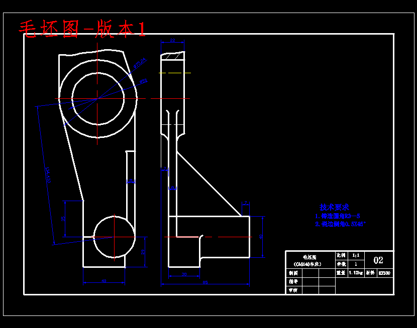 CA6140车床拨叉831006的铣φ40上端面夹具设计及加工工艺装备含非标5张CAD图