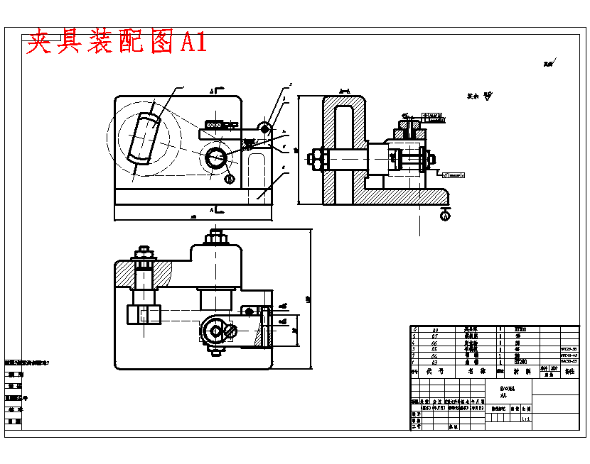 CA6140车床拨叉831008的钻M6螺纹孔夹具设计及加工工艺装备含非标8张CAD图