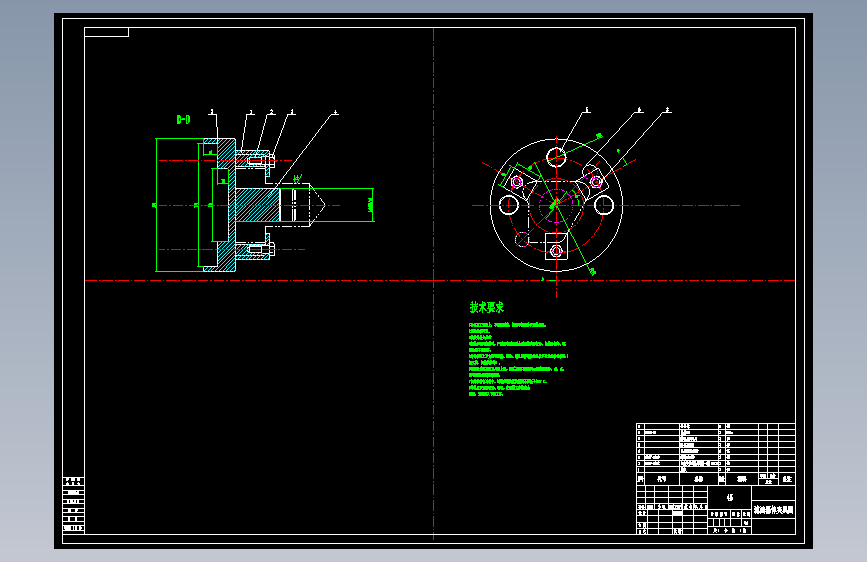 滤油器体的车Φ48外圆夹具设计及机械加工工艺装备含4张CAD图