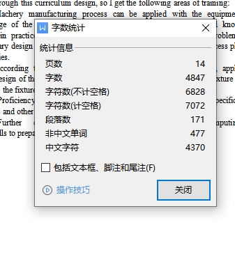滤油器体的车Φ48外圆夹具设计及机械加工工艺装备含4张CAD图