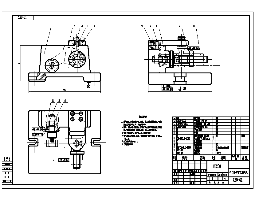 气门摇臂轴支座的钻Ф3油孔夹具设计及加工工艺装备含4张CAD图