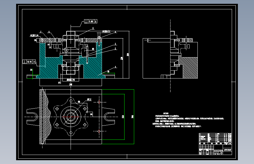压紧盖的钻6-ф14孔专用夹具设计及加工工艺装备含4张CAD图