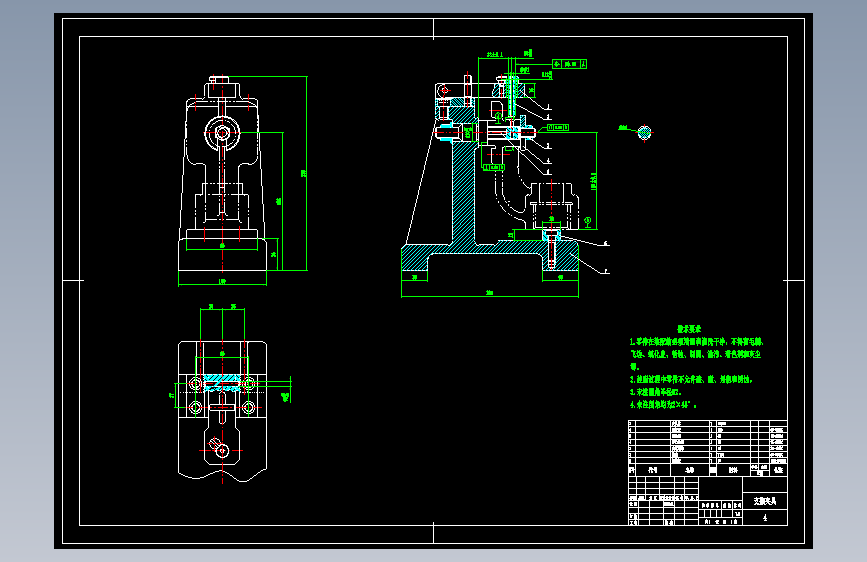轴架、支架的钻φ4孔专用夹具设计及机械加工工艺装备含4张CAD图