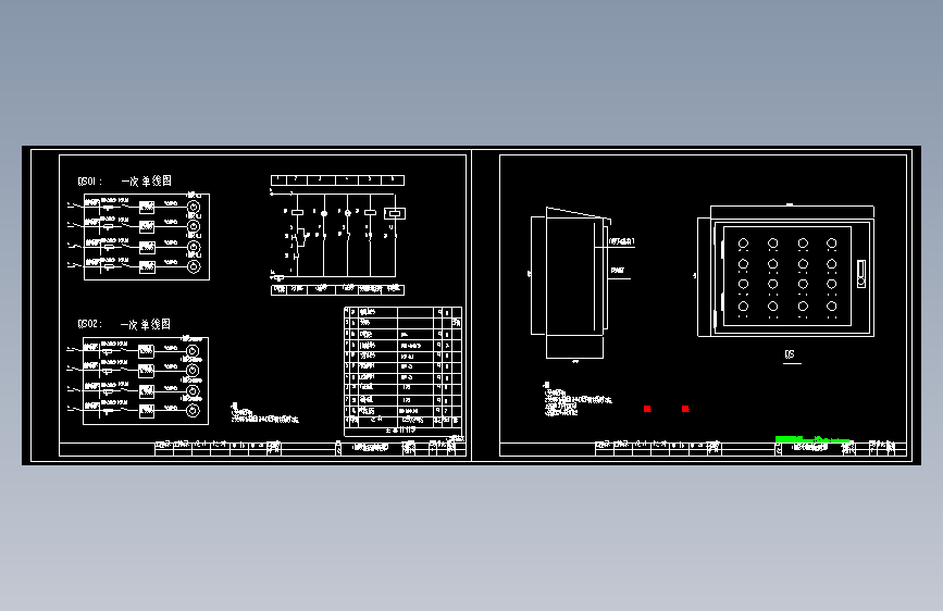 某电控柜设计图纸