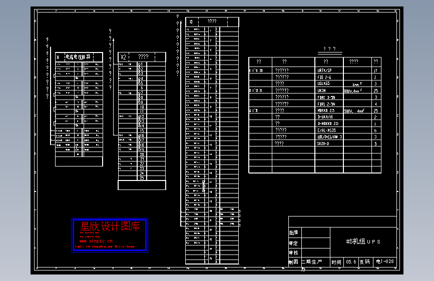 6KV变压器F+C开关（共五张图）