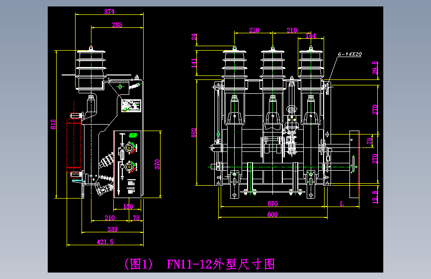 FZN25-12DT630-20型户内交流高压真空负荷开关