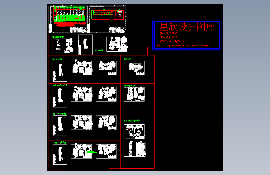 XGN2-12一次二次整套图