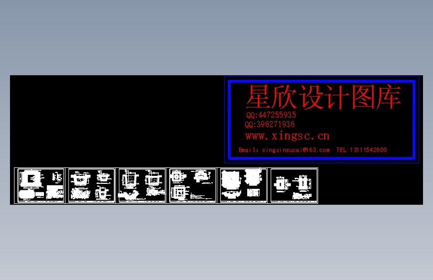 某电力管道工程竣工图