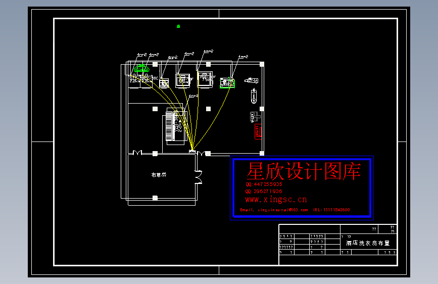 酒店洗衣房电气图
