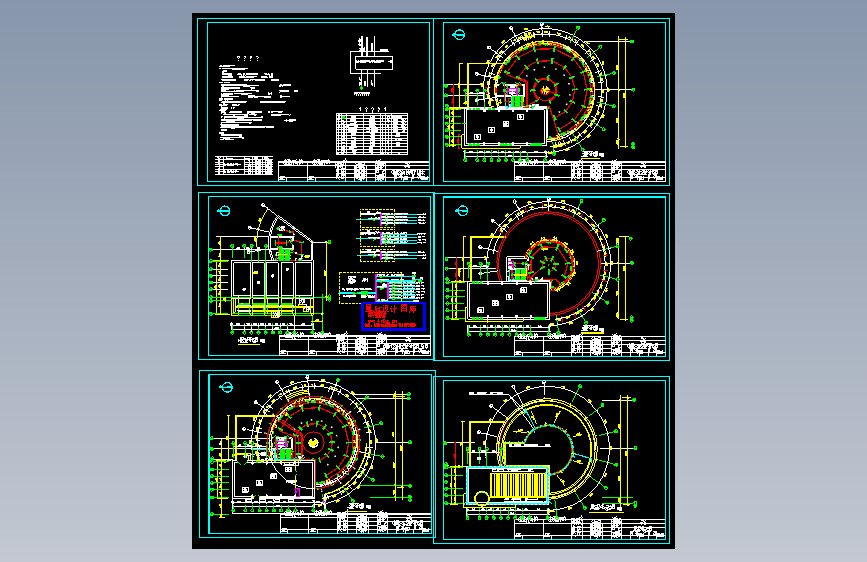 水上休闲中心部分照明及配电、防雷系统
