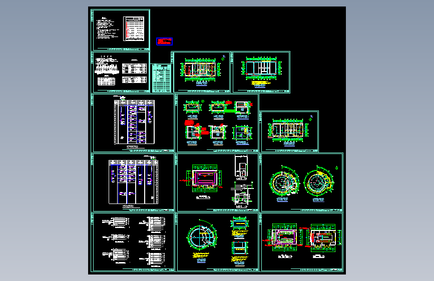 科研楼一曾设专用变电所