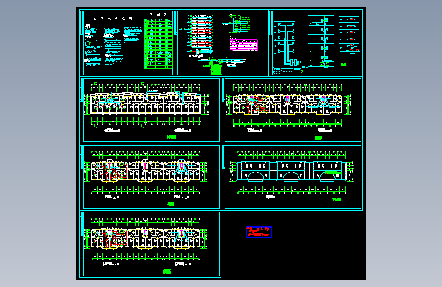某住宅楼电气施工图(3)