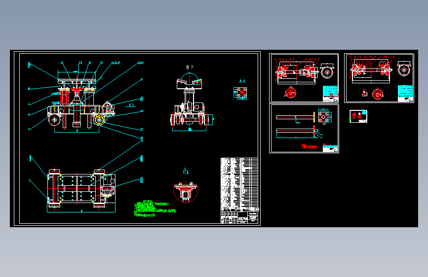 钢卷自动上料小车研究（说明书+CAD）