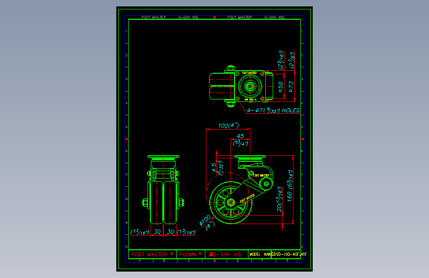 吸收震动型脚轮GDSD-100(F)