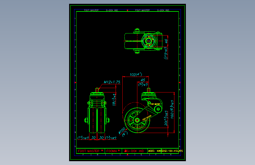 吸收震动型脚轮GDSD-100(S)